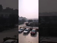 Aussicht auf die Firma